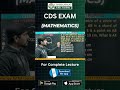 #cds #cds2025 #maths #cdsmaths #targetcds2026 @MathsbyAnjarsir