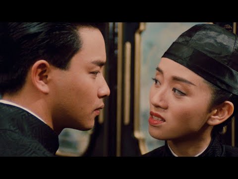 愛的可能 葉蒨文 | 動態歌詞 Lyrics | MV畫面【胭脂扣】電影 | 第24屆【金馬獎】最佳影片
