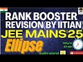 Ellipse- definitions,  terminologies and pyq practice #trending #jeemains #revision #viralvideo