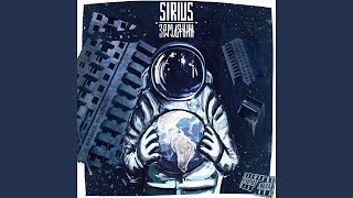Совесть - Sirius