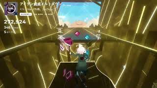 Download lagu Beat Saber - Onimai Opening - Identeitei Meltdown | Expert  (Full-Combo)