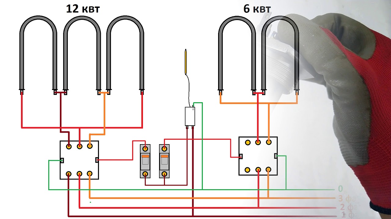 тэн в котел 18 киловатт - YouTube