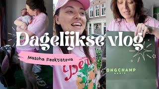 Download Lagu Shoppen in de PC Hoofstraat en we zouden bijna in de Pijp wonen | Vloggloss 3891 MP3 Download Lagu Shoppen in de PC Hoofstraat en we zouden bijna in de Pijp wonen | Vloggloss 3891 MP3
