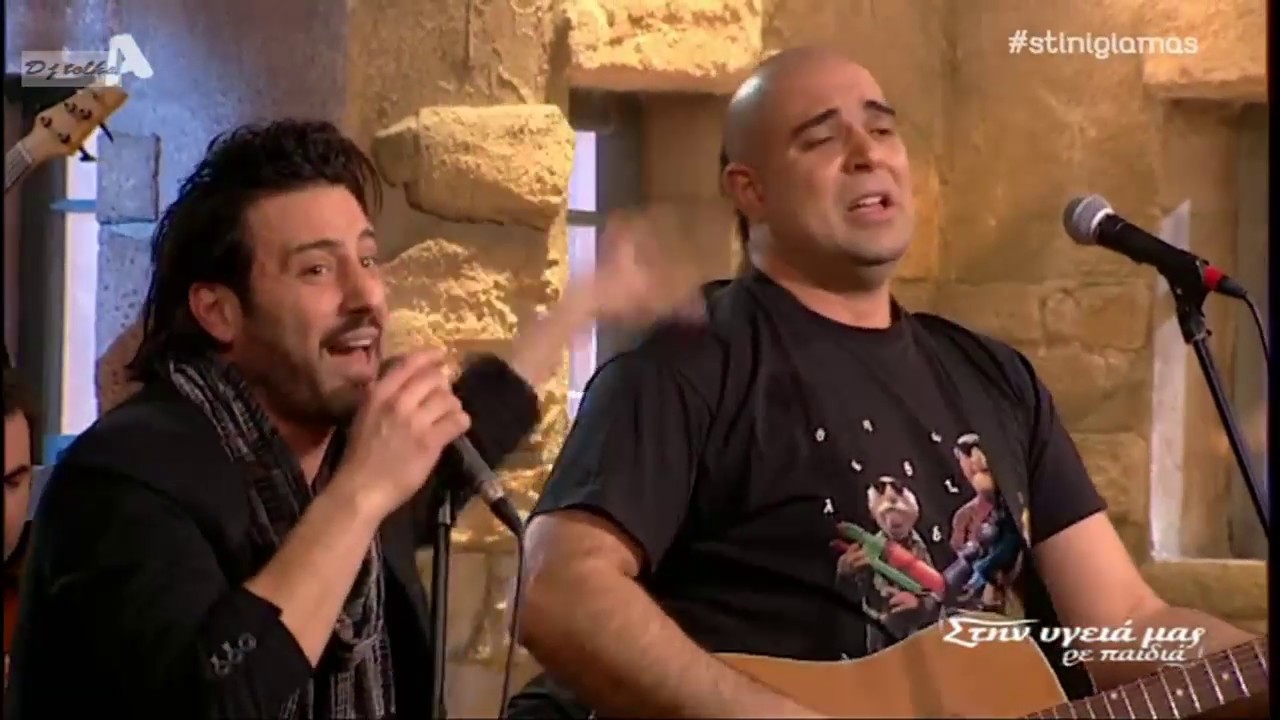 Μια βραδιά στου Τζιλιβάκη Λευτέρης Ελευθερίου Αλκιβιάδης Κωνσταντόπουλος Στην υγειά μας 4 2 16 Σ