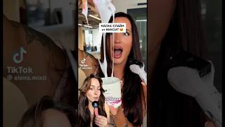 маска слайм от #mixit вб #WW145743 OZON #2623954024 для волос ✨🌸
