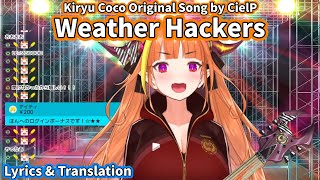 Kiryu Coco sings Weather Hackers (fan-made original song) [Lyrics \u0026 Translation]