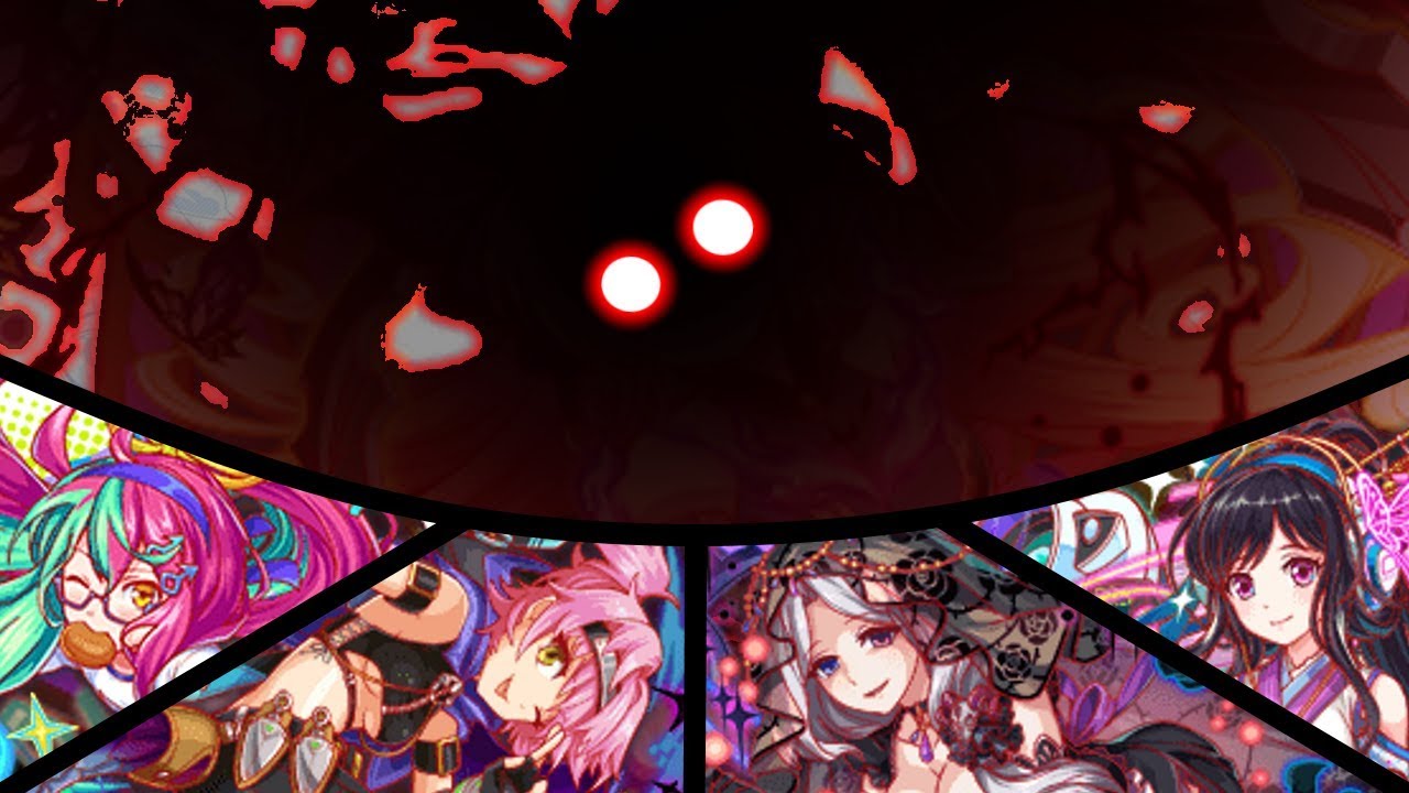 Crash Fever - Ultimate Wizard Cthugha/Dark Supernova!