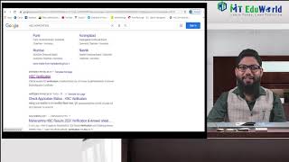 How to apply for photocopy of Answer Sheet?|Step by Step form filling process |by Prof. Muzaffar Tk screenshot 2