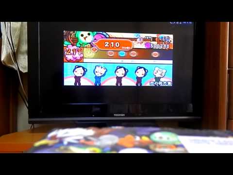 太鼓の達人ぽーたぶるDX　恋の処方箋　可11　フルコンボ