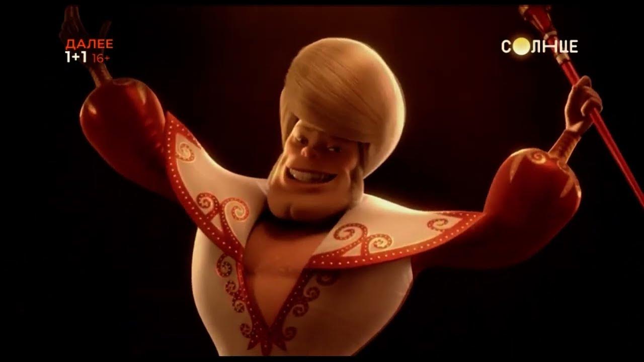 Animal Crackers СОЛНЦЕ Intro Premiere) YouTube