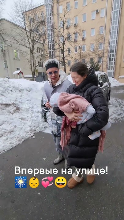 ГОГЕН СОЛНЦЕВ ВПЕРВЫЕ ПОКАЗАЛ СВОЕГО СЫНА - YouTube
