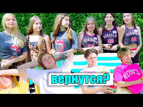 Вернутся ли старые актеры в сериал Леди Дианы?