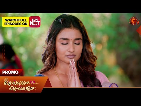 Chellame Chellame Promo 27 Dec 2025 Tamil Serial Sun TV 
