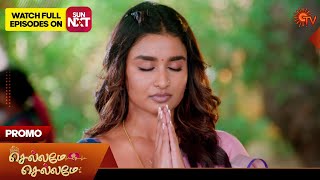 Chellame Chellame  Promo  27 Dec 2025  Tamil Serial  Sun Tv