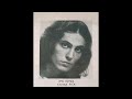 Tzvika Pick Ha El Hamoshia Vinylrecords Vinylcommunity Vinylrip Tzvika Pick Ha El Hamoshia Vinylrecords Vinylcommunity Vinylrip
