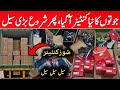 Hurry Up 🚨 Mega Sale On Branded Shoes | Imported Shoes | Wholesale Shoes Market In Karachi Pakistan