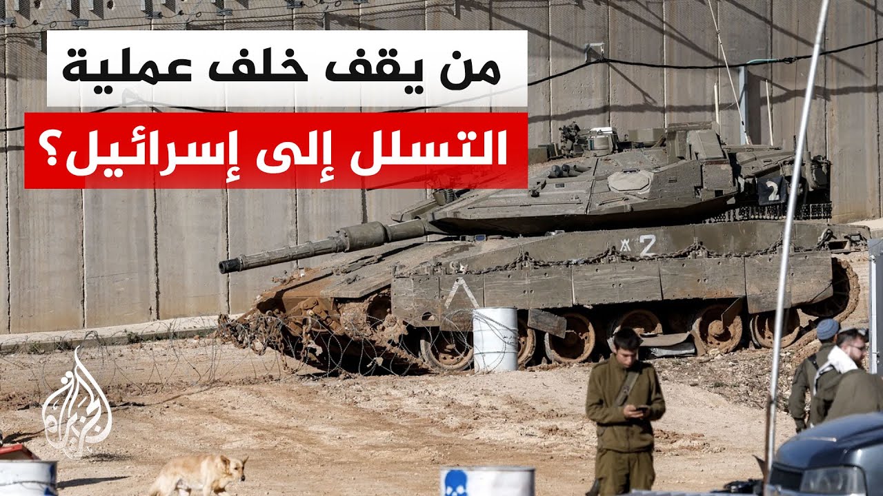 ������� �������� ��������� ������� ���� ����� ���� ���� �� ����� ��� �������
 - نشر قبل 7 دقيقة