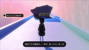 グラビティデイズ2 Dlc トロフィー グラビティデイズ2 Dlc トロフィー