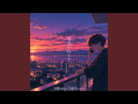 金木犀の夜