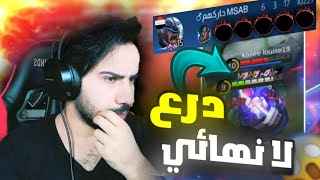 بيلد هكر لجونسون 😳 | اضمن الفوز ضد الرماة | بطل وبيلد (جونسون) | mobile legends jonson