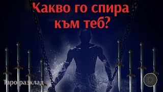 :   ? !