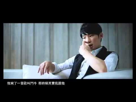 周杰倫同楊瑞代 聲音的靈感 第一集 1/9