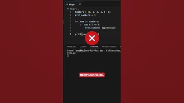 Как ускорить фильтрацию данных с помощью filter() в Python? #coding #python #programming