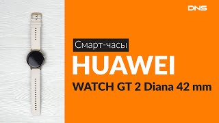 huawei gt 2 diana