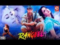 Aamir Khan, Urmila Matondkar Superhit Bollywood Movie Jackie Sh. -Rangeela &amp; Daal Mein Kuch Kala Hai