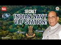 Vikarabad's Best Kept Secret: The Indian Navy's VLF Station