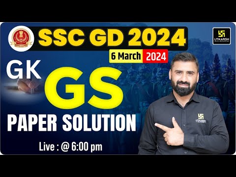SSC GD Paper Solution 2024 | All Shifts GK/GS | 6 March Exam Analysis