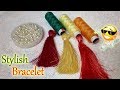 How To Make Designer Silk Thread Bracelet/Bangles/Latest Model Bracelet/Beautiful Bracelet At Home