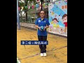 幼兒足球訓練 EP1 ⚽ — 控球篇