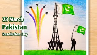 Pakistan Day Drawing | Pakistan Resolution Day Drawing | 23rd March Pakistan Day Drawing Easy screenshot 2