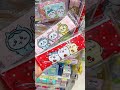 香港限定❗️Chiikawa x 7-11 商品💓 #ちいかわ #ハチワレ #Chiikawa #ちいかわグッズ #ちい活 #吉伊卡哇