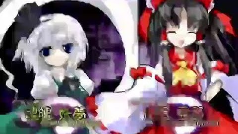 Touhou 7.5: Immaterial and Missing Power Epic Gameplay Episode 1