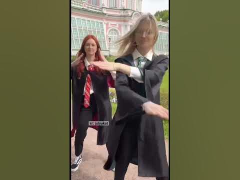 Гриффиндор и Слизерин 😂 - YouTube
