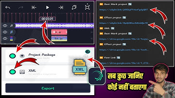 Alight Motion Beat Mark Kaise Add Kare | How To Add Beat Mark | How To Xml Present In Alight Motion