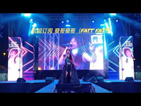 TVB中年好声音3(Ruby 曹雪仪） ［ 吻别2000 ］