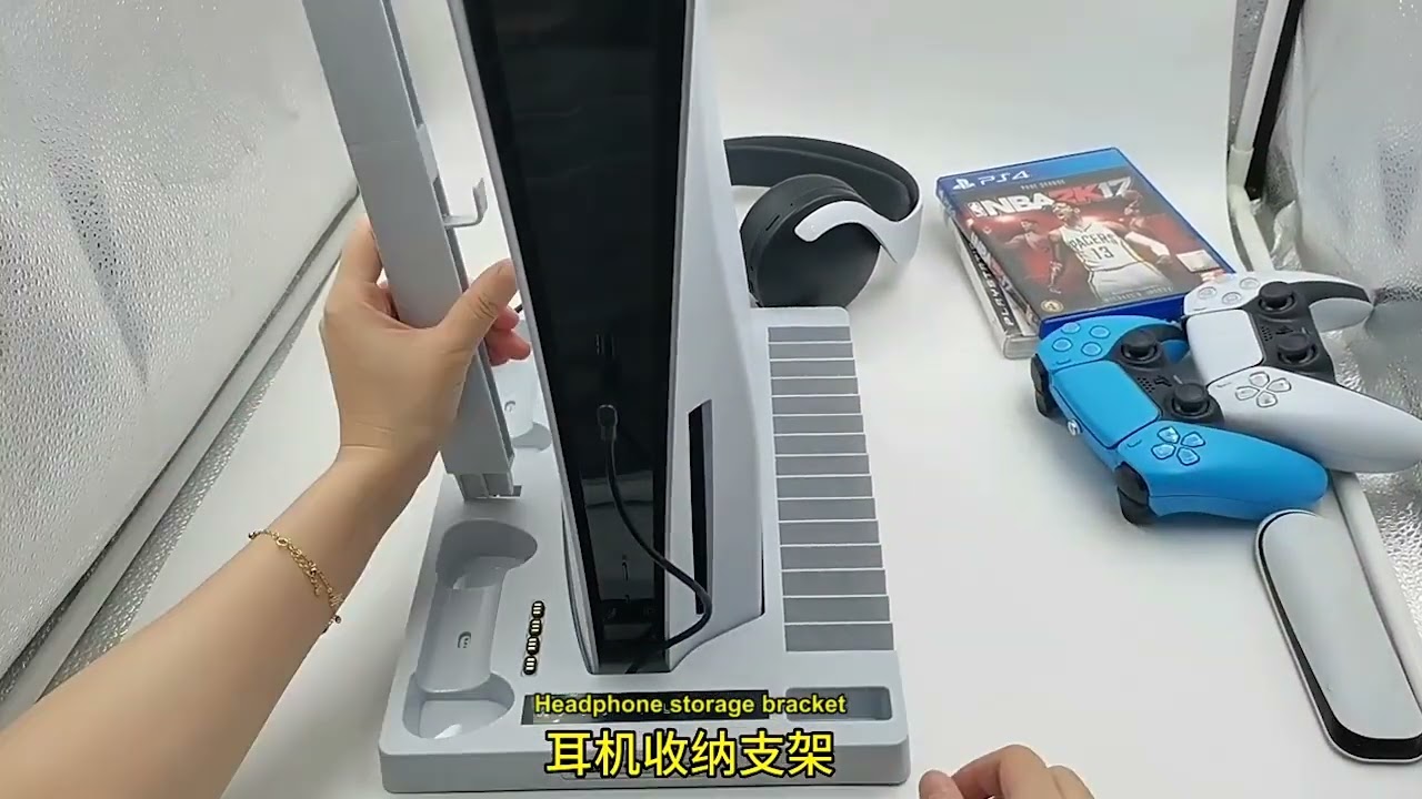 Iplay for Ps5 Host Cooling Station With Handle Charging Base