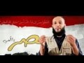 قصيدة نخبتهم عبدالله الشريف Mody