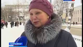 Вести Коми События недели 05 02 2017