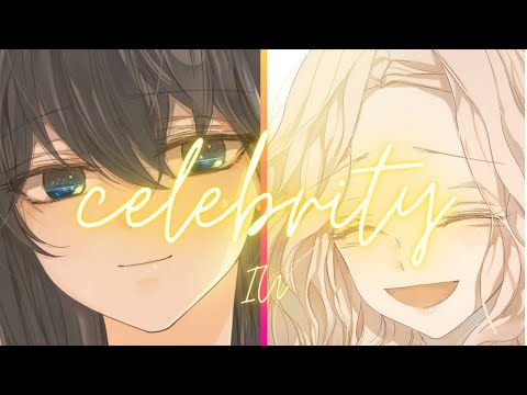 칼가는소녀 X celebrity (by IU) 매드무비