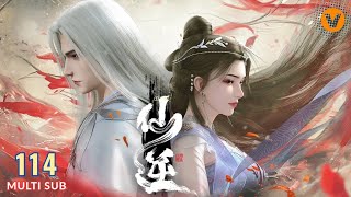 Preview【仙逆】| Renegade Immortal | Episode 114 潮汐