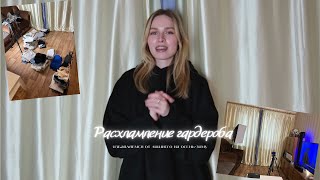 :   :  ,   ,  