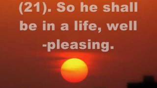 Surah Al-Haqqah - Recited By Shiekh Maher Al-Mu'ayqali