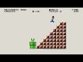 SUPER MARIO WORLD 76918−2
