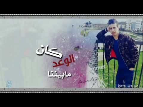 شوفلك ايت طريقه