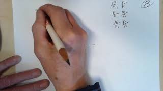 FE Exam - Engineering Economics: Part 3 Uniform Series