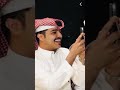 ليل هادي زايد بن سابر